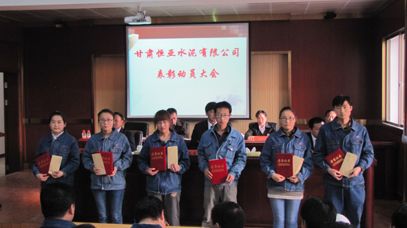 澳门四组三连肖