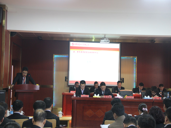 澳门四组三连肖