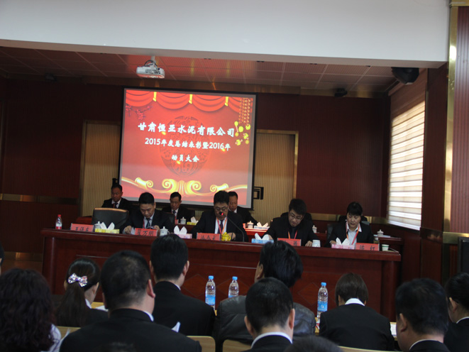 澳门四组三连肖