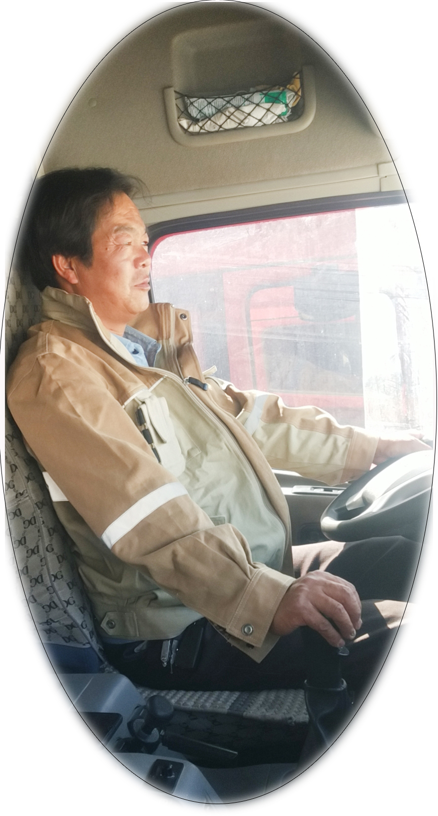 澳门四组三连肖